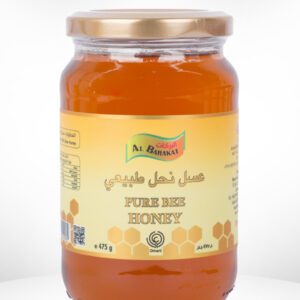 Al Barakat Honey